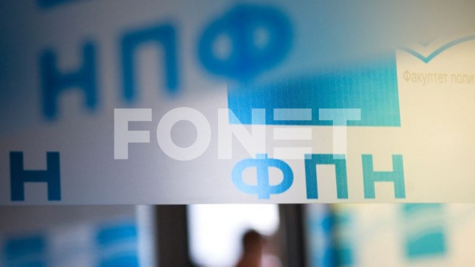 Kovačević: Traže novo glasanje